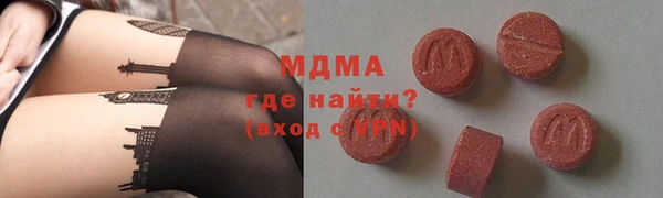 ешки Богданович